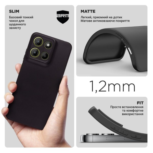 Фото - Чехол для смартфона Armorstandart Matte Slim Fit for Motorola G15 Power Camera cover Black (ARM83105)