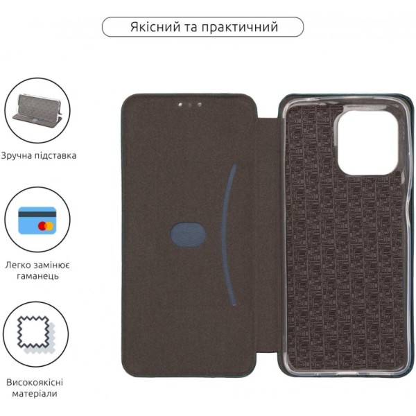 Фото - Чехол для смартфона Armorstandart G-Case for Motorola G15 Green (ARM83217)