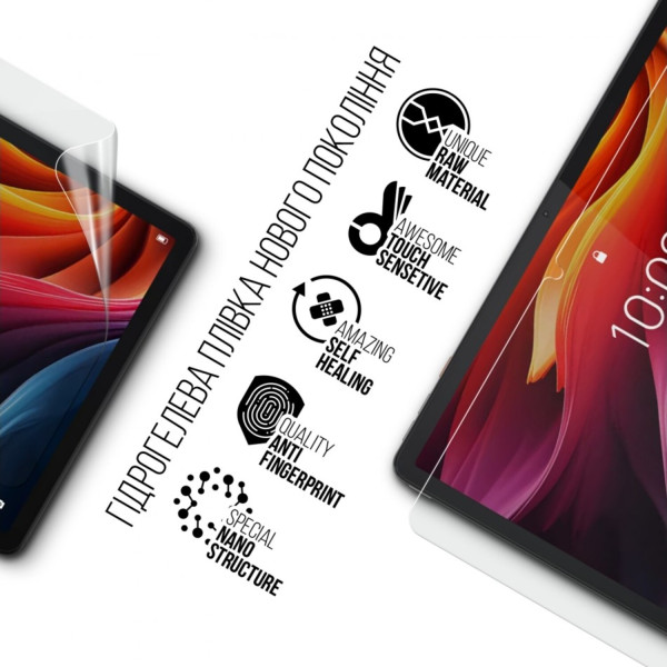 Фото - Захисна плівка для планшета Armorstandart for Lenovo Tab K11 Plus (ARM83270)