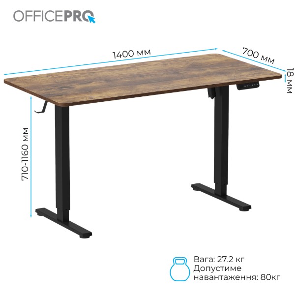 Фото - Стол компьютерный OfficePro ODE1470DW Dark Wood/Black