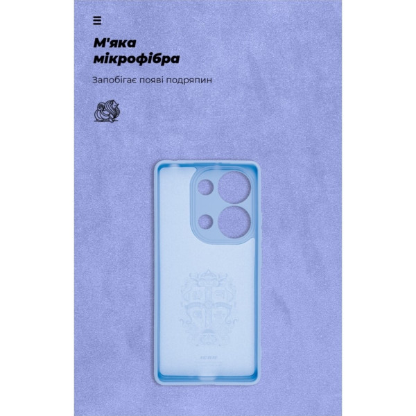 Фото - Чохол для смартфону Armorstandart ICON for Xiaomi Redmi Note 13 Pro/Redmi Note 14S Camera cover Lavender (ARM83403)
