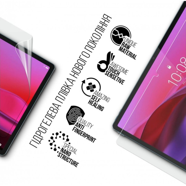 Фото - Захисна плівка для планшета Armorstandart for Lenovo Yoga Tab Plus (ARM83443)