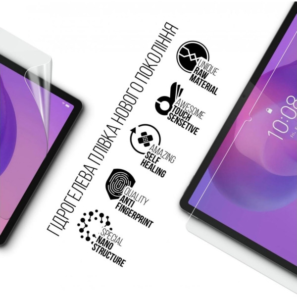 Фото - Защитная пленка для планшета Armorstandart for Lenovo Idea Tab Pro (ARM83445)