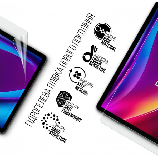 Фото - Защитная пленка для планшета Armorstandart for Pixus Deon (ARM83447)