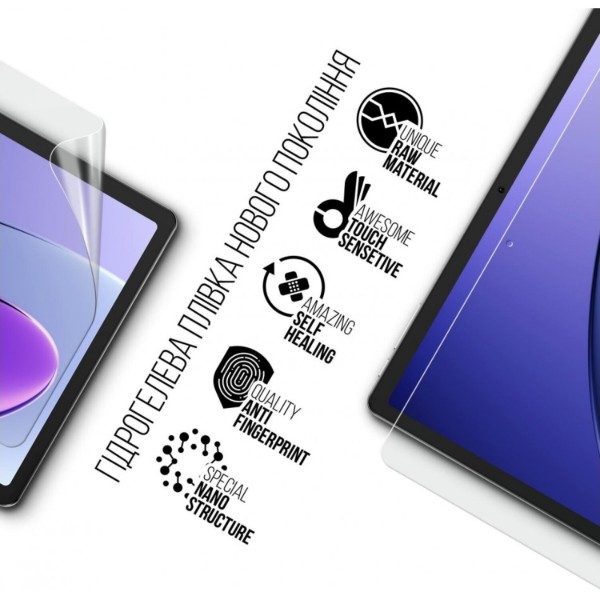 Фото - Захисна плівка для планшета Armorstandart for Tecno Megapad 10 (ARM83450)