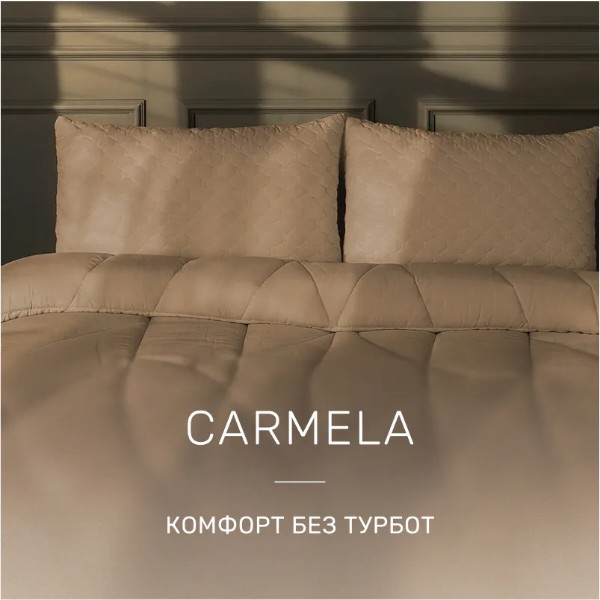 Фото - Ковдра дитяча літо MirSon 3M Thinsulate №1333 Carmela 110x140 см (2200001526723)