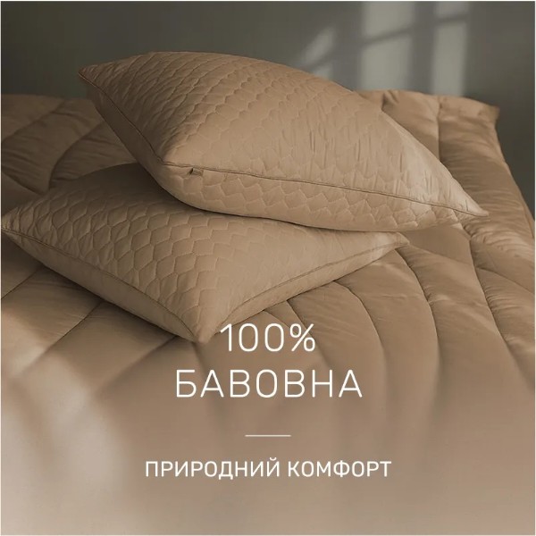 Фото - Ковдра дитяча літо MirSon 3M Thinsulate №1333 Carmela 110x140 см (2200001526723)