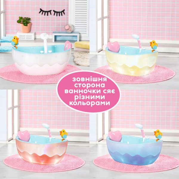 Фото - Одяг та аксесуари для ляльки Baby Born Автоматична ванночка для ляльки Baby Born – Легке купання