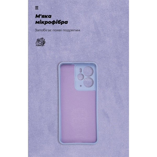 Фото - Чехол для смартфона Armorstandart ICON for Realme 14 5G Camera cover Lavender (ARM83644)