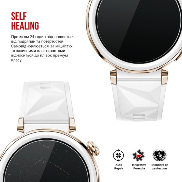 Фото - Захисна плівка для смарт-годинника Armorstandart for Huawei Watch GT 5 Pro 42mm 6 шт. (ARM83824)