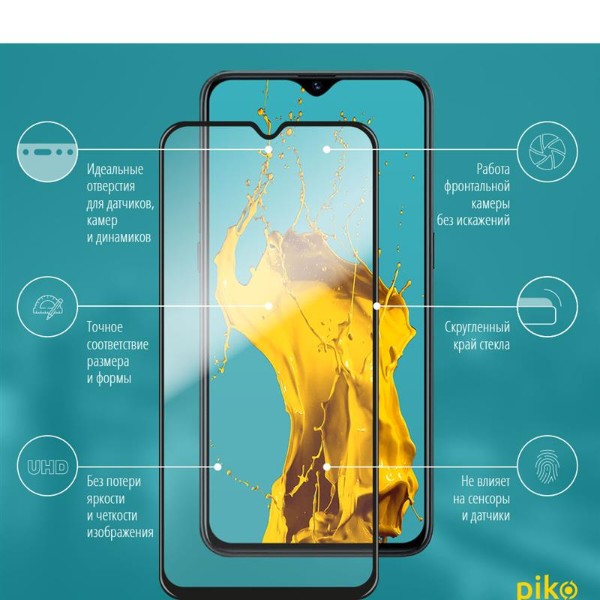 Фото - Защитное стекло для смартфона Piko Realme XT Black Full Glue, 0.3mm, 2.5D (1283126497827)