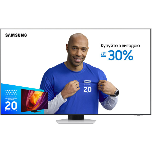 Фото - Телевизор Samsung QE85QN85FAUXUA