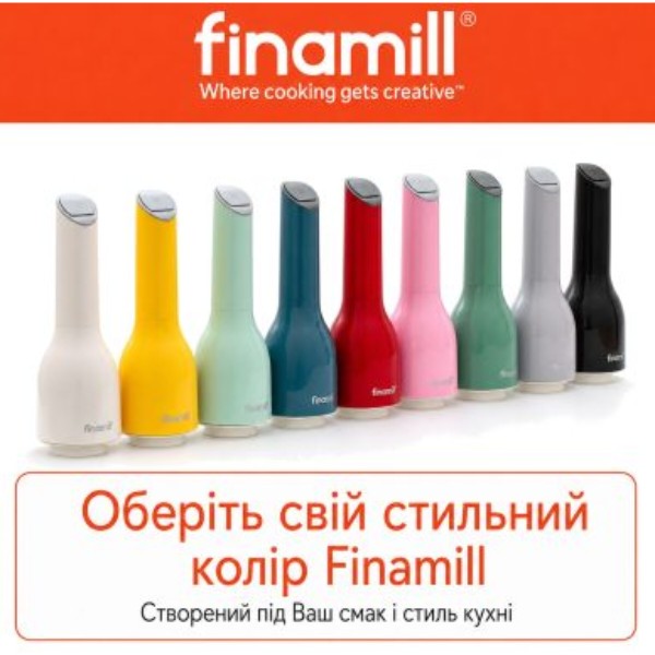 Фото - Млинок для спецій FinaMill GP813437-111PIN