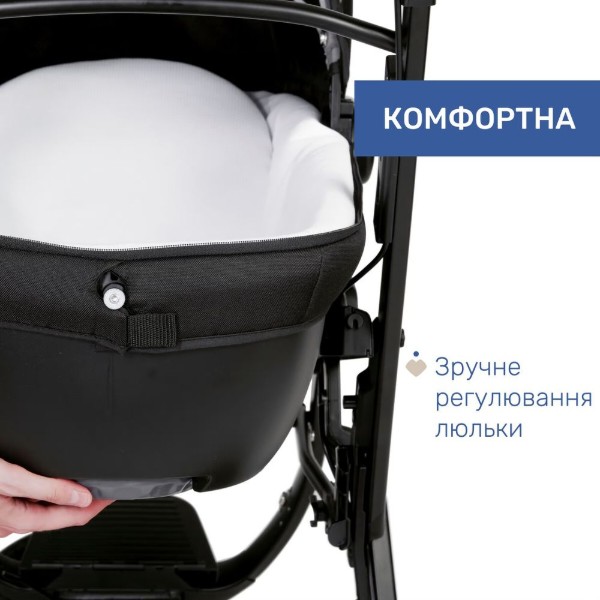 Фото - Коляска універсальна 2 в 1 Chicco Activ3 (87087.51.01)