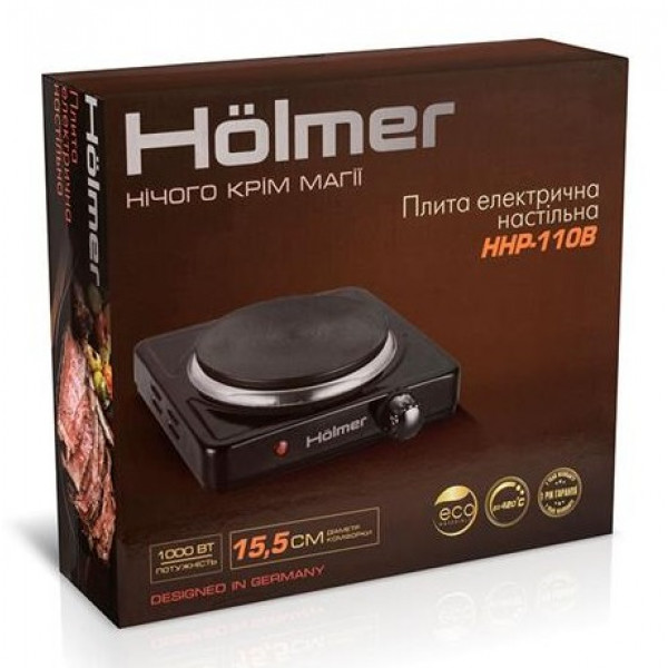 Фото - Уцінка - Плита електрична настільна Holmer HHP-110B