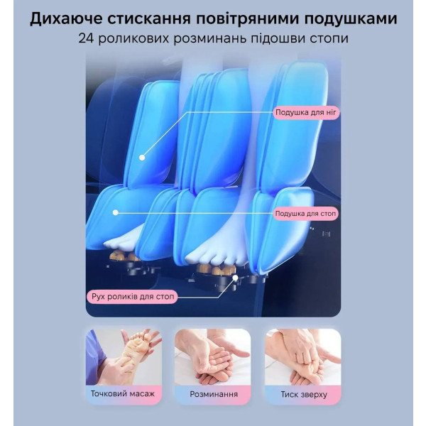 Фото - Масажне крісло INSPIRE 612A Black