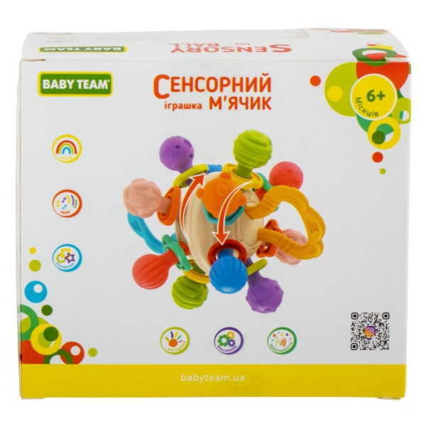 Фото - М'ячик для малюка Baby Team Сенсорний м'ячик (8451)