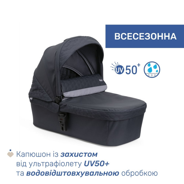 Фото - Коляска універсальна 2 в 1 Chicco 2 в 1 Seety (87097.53.01)