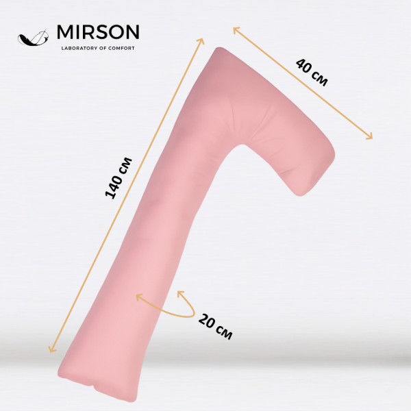 Фото - Подушка для будущих мам MirSon №8460 Eco Line Coral Г-образная (2200006275046)