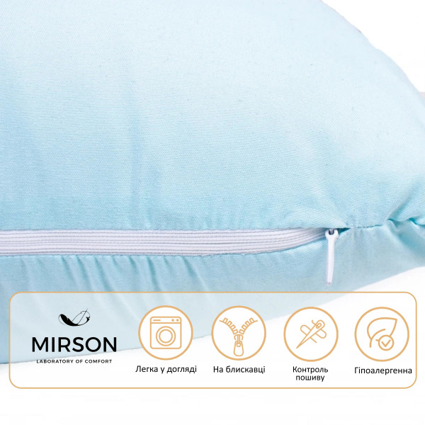 Фото - Подушка для будущих мам MirSon №8461 Eco Line Blue Г-образная (2200006275053)