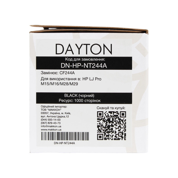 Фото - Картридж для лазерных принтеров/МФУ Dayton HP CF244A (44A) для LJ Pro M15/M28 (DN-HP-NT244A)