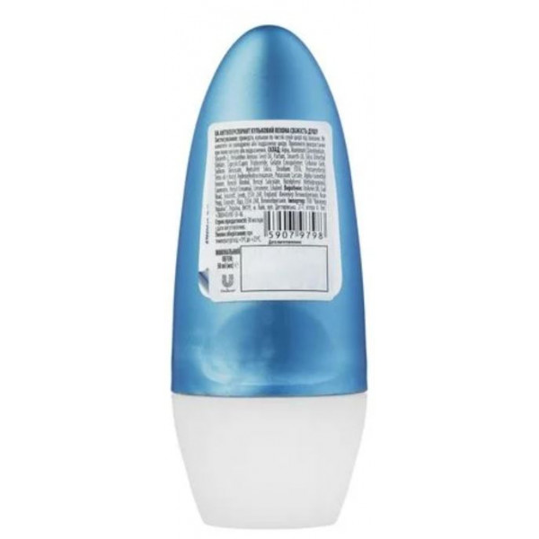 Фото - Дезодорант кульковий Rexona Свіжість душу 50 мл (59079798)