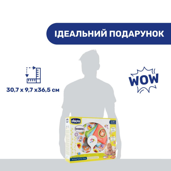 Фото - Розвиваюча подушка-килимок Chicco Animal Tummy Time (11351.00)