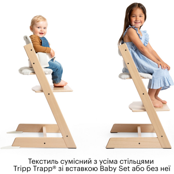 Фото - Вставка для стільчика для годування Stokke для Tripp Trapp (Classic від 18 міс.), кол. різнокольорові круги (Soul System) (100389)