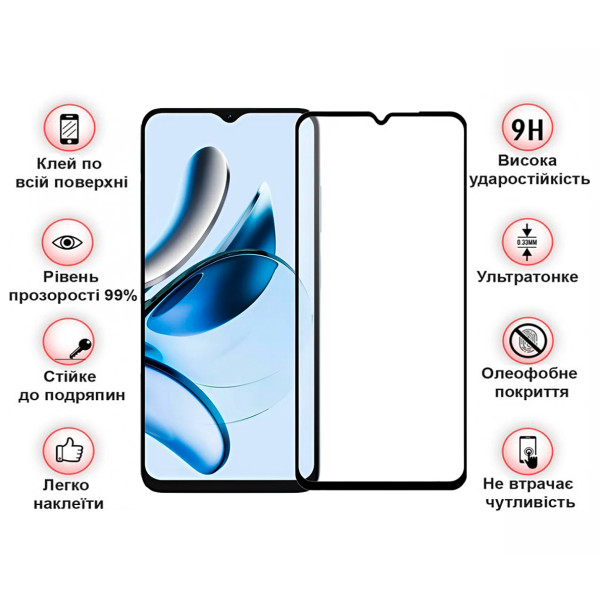 Фото - Захисне скло для смартфону BeCover for Blackview Color 8 Black (712127)