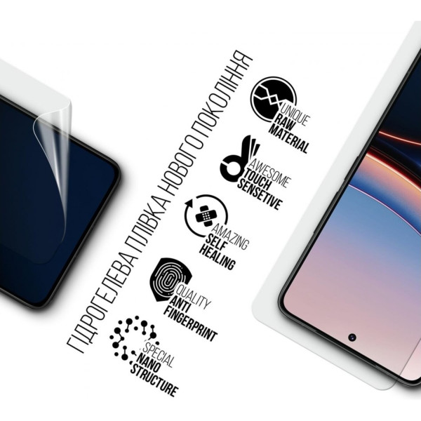 Фото - Захисна плівка для смартфону Armorstandart for Xiaomi Poco F7 Ultra (ARM85234)