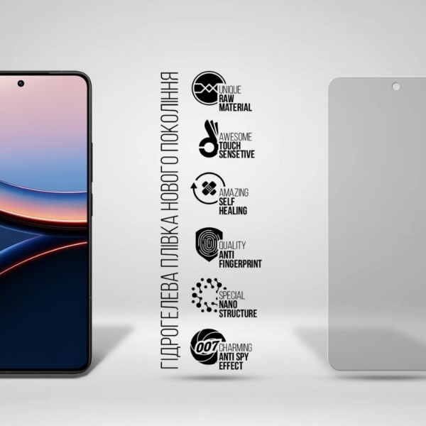 Фото - Захисна плівка для смартфону Armorstandart Anti-spy for Xiaomi Poco F7 Ultra (ARM85237)