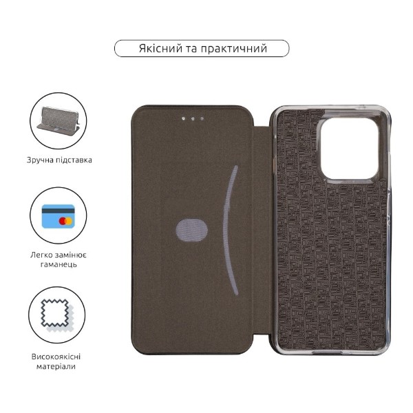 Фото - Чехол для смартфона Armorstandart G-Case for Motorola Edge 60 Fusion 5G Black (ARM85380)