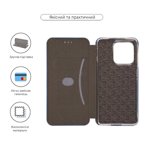 Фото - Чохол для смартфону Armorstandart G-Case for Motorola Edge 60 Fusion 5G Blue (ARM85402)