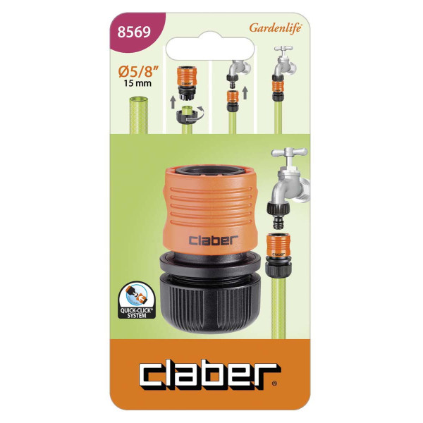 Фото - Соединитель для шланга Claber 5/8" (85690000)