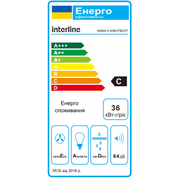 Фото - Вытяжка декоративная Interline UNNA X A/60 PB/2/T