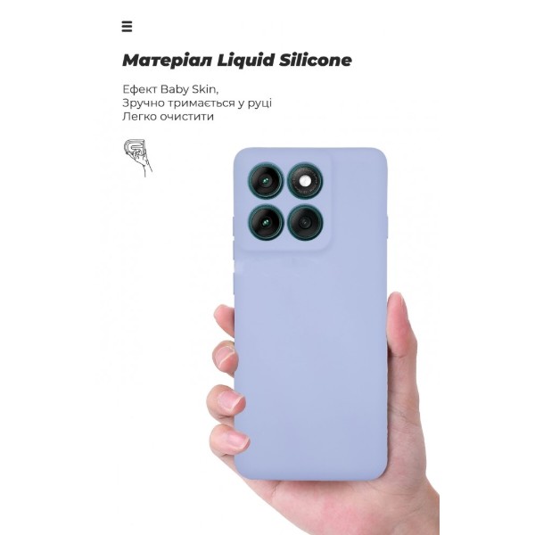 Фото - Чохол для смартфону Armorstandart ICON for Motorola Edge 60 Pro 5G Camera cover Lavender (ARM85880)