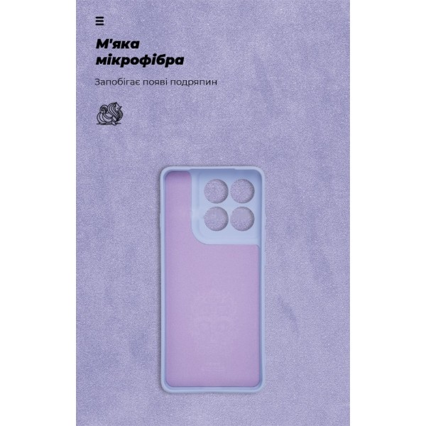 Фото - Чохол для смартфону Armorstandart ICON for Motorola Edge 60 Pro 5G Camera cover Lavender (ARM85880)