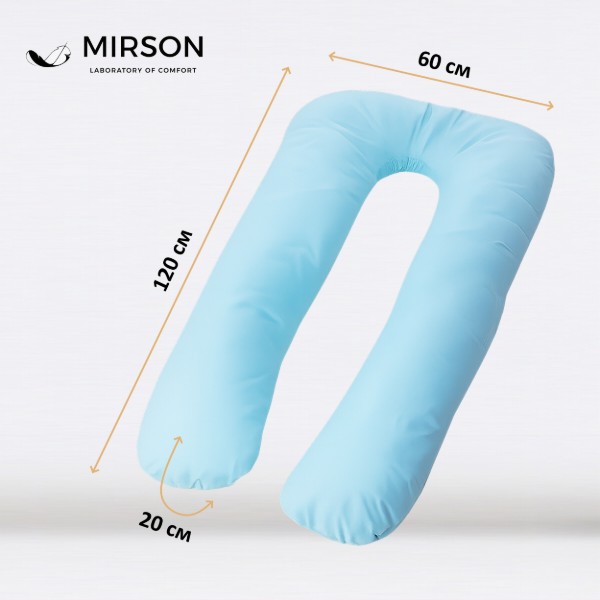 Фото - Подушка для майбутніх мам MirSon №8591 Eco Line Blue спрощена U-подібна (2200006346760)