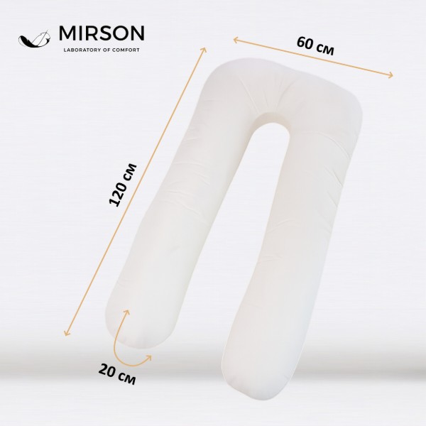 Фото - Подушка для будущих мам MirSon №8593 Eco Line Creamy упрощенная U-образная (2200006346784)