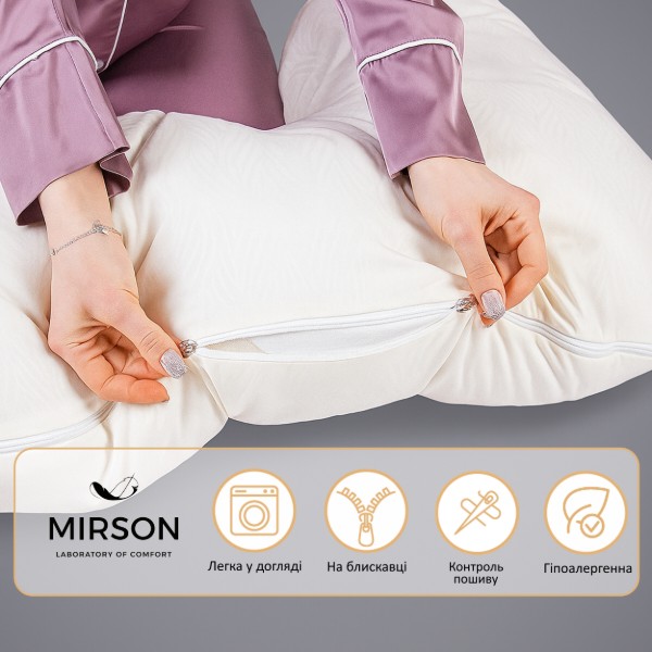Фото - Подушка для будущих мам MirSon №8593 Eco Line Creamy упрощенная U-образная (2200006346784)