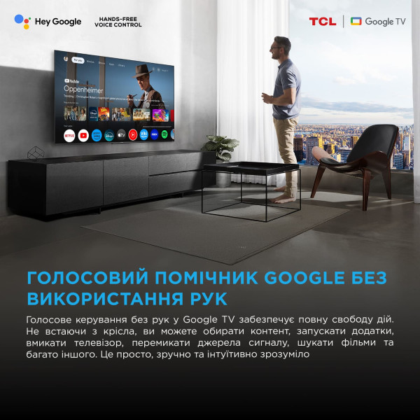 Фото - Телевізор TCL 85C6K