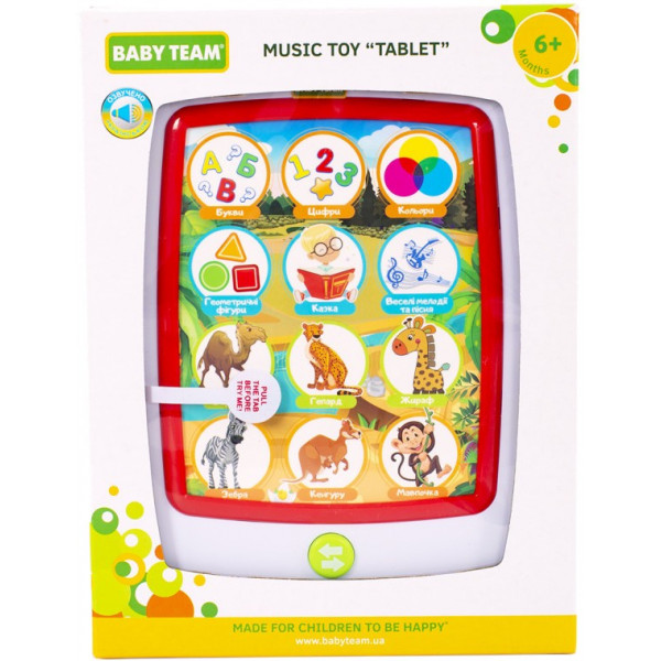 Фото - Інтерактивний гаджет Baby Team Планшет музичний (8631)