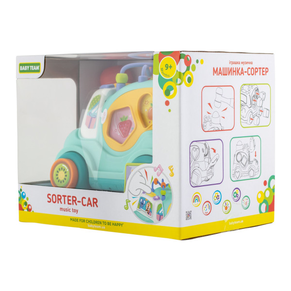 Фото - Інтерактивний сортер Baby Team Машинка-сортер (8647)