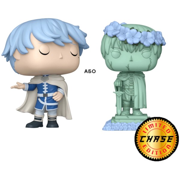 Фото - Колекційна фігурка FUNKO POP! серії Фрірен, що проводжає в останній шлях - ХІММЕЛЬ (W/CH) (86493)