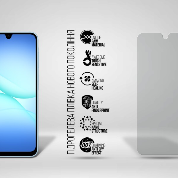 Фото - Захисна плівка для смартфону Armorstandart Anti-spy for Samsung A17 4G (A175) (ARM86504)