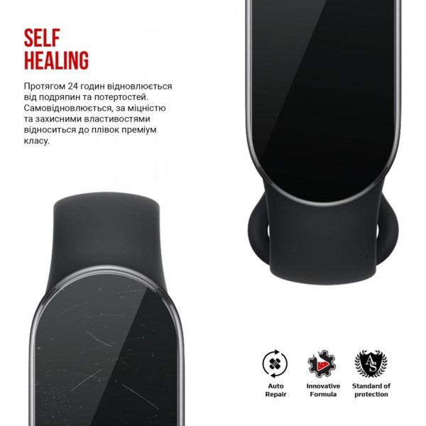 Фото - Захисна плівка для фітнес-браслета Armorstandart for Xiaomi Smart Band 10 6 шт. (ARM86642)