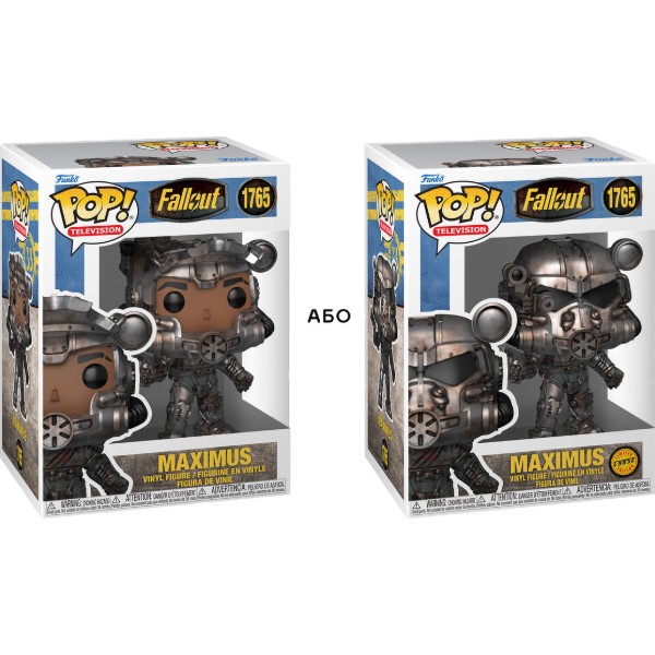 Фото - Коллекционная фигурка FUNKO POP! серии Фоллаут - МАКСИМУС (86798)