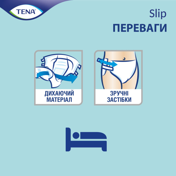 Фото - Одноразові підгузки Tena для дорослих Slip Plus XL 30 (8699114504539)