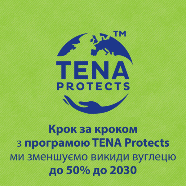 Фото - Одноразові підгузки Tena для дорослих Slip Plus XL 30 (8699114504539)