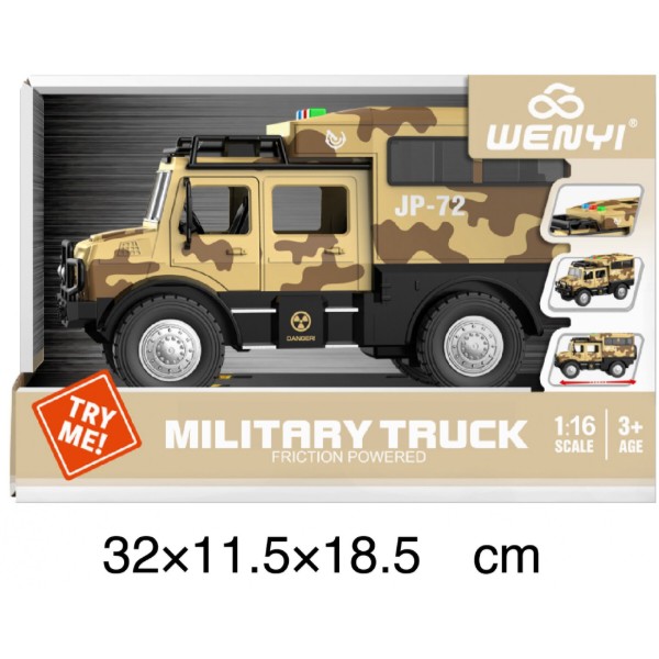 Фото - Наземная спецтехника Wenyi фрикционная военная машинка (WY980B, WY981B)